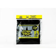 Stash Sack Baggie | 10X10.75 Inch bag of 5