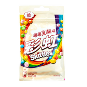 SNK-30380-20P 1