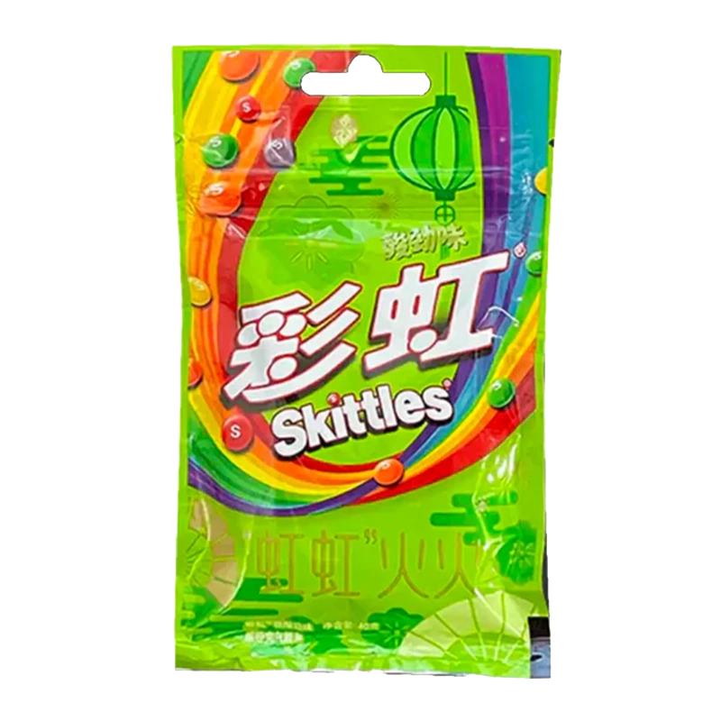 SNK-3039 1