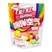 Skittles - Clouds Fruit Mix Gummies