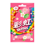 SNK-3045-20P 1
