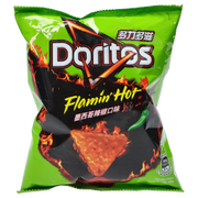 Doritos Flamin' Hot Jalapeño (40g) (Taiwan)
