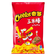 Cheetos Steak Flavored Snacks