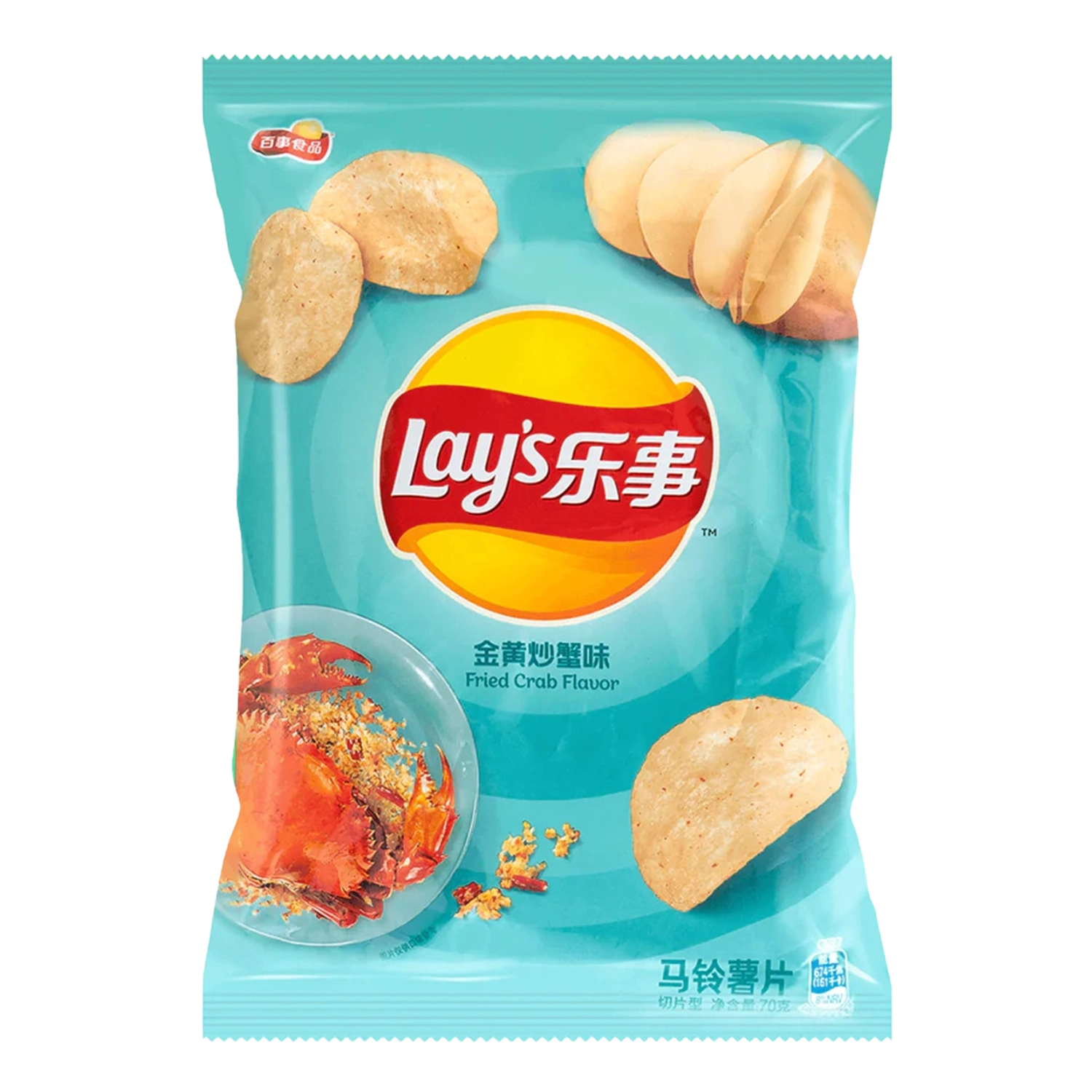 Lay's Fried Crab Flavor Chips