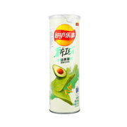 Lay's Chips - Avocado & Sweet Mustard Single