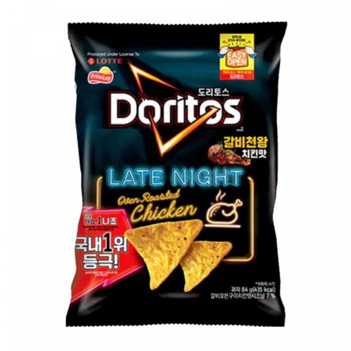 Doritos - Late Night Oven Roasted Chicken Corn Chips Pack of 6 main product photo